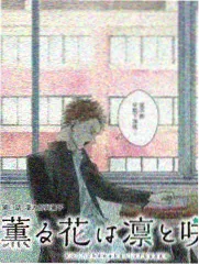露出系女大学生 盛夏约定